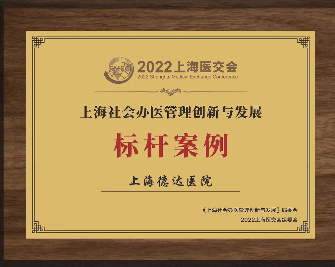 未设置