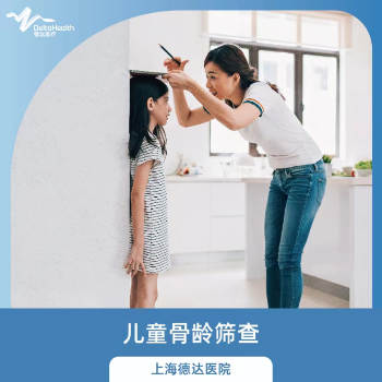 未设置