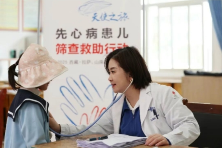 未设置