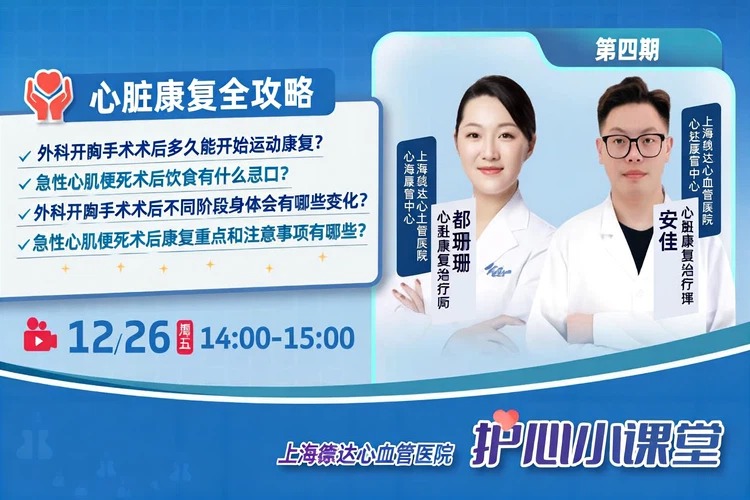 未设置