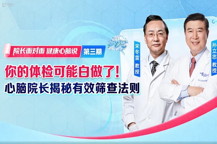 未设置