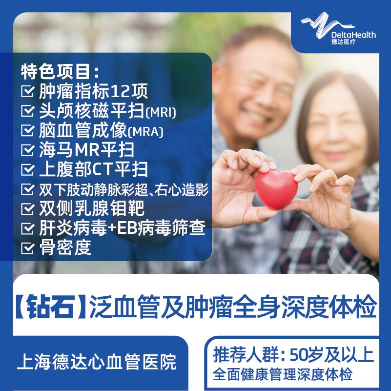 未设置