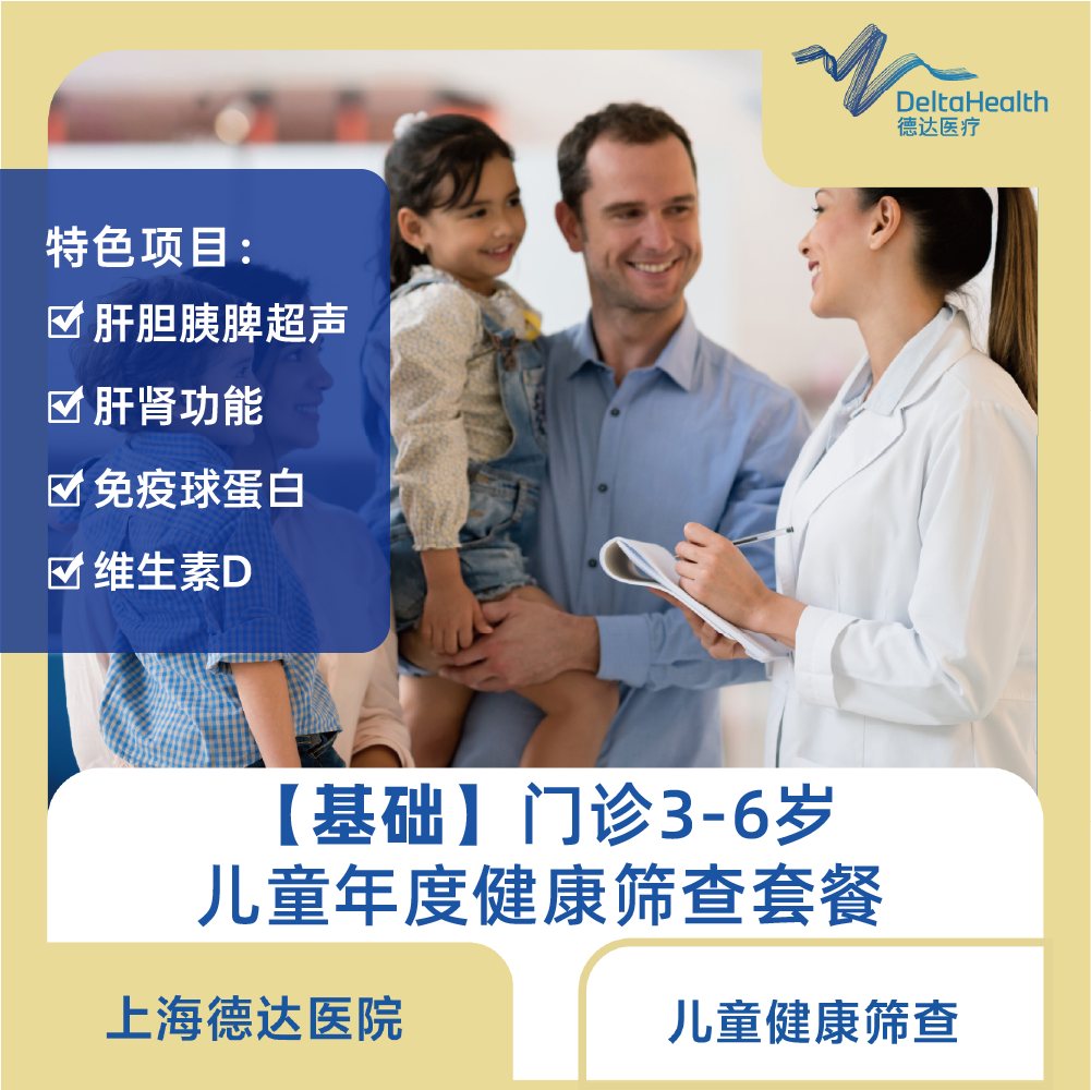 未设置