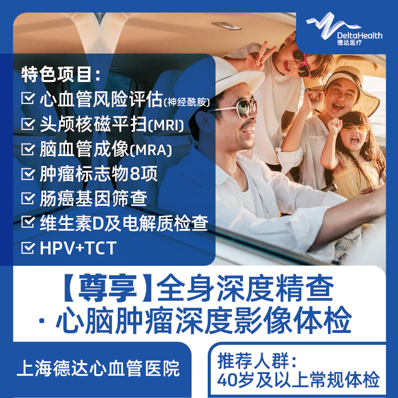 未设置