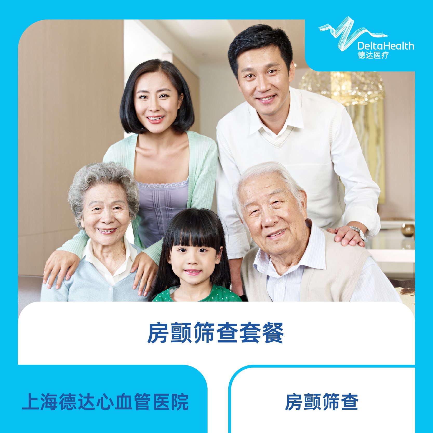 未设置