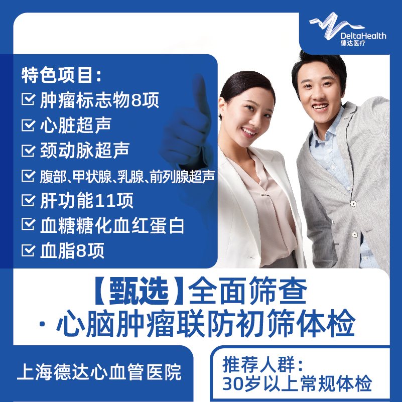未设置