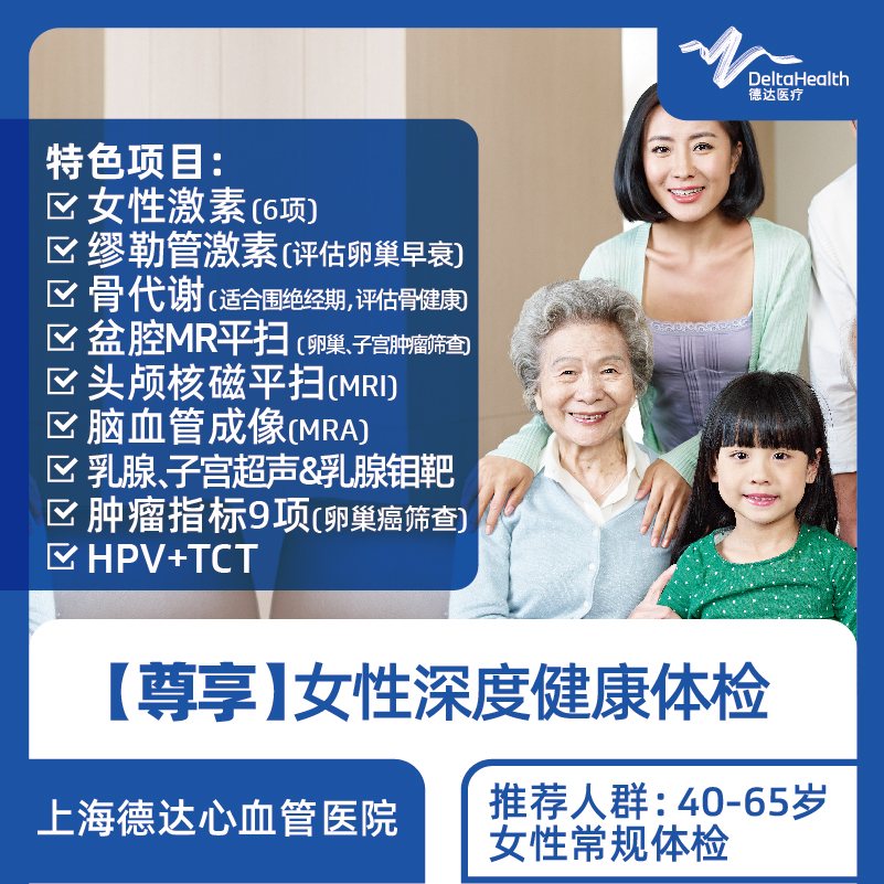 未设置