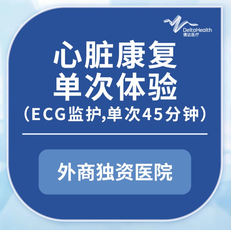 未设置