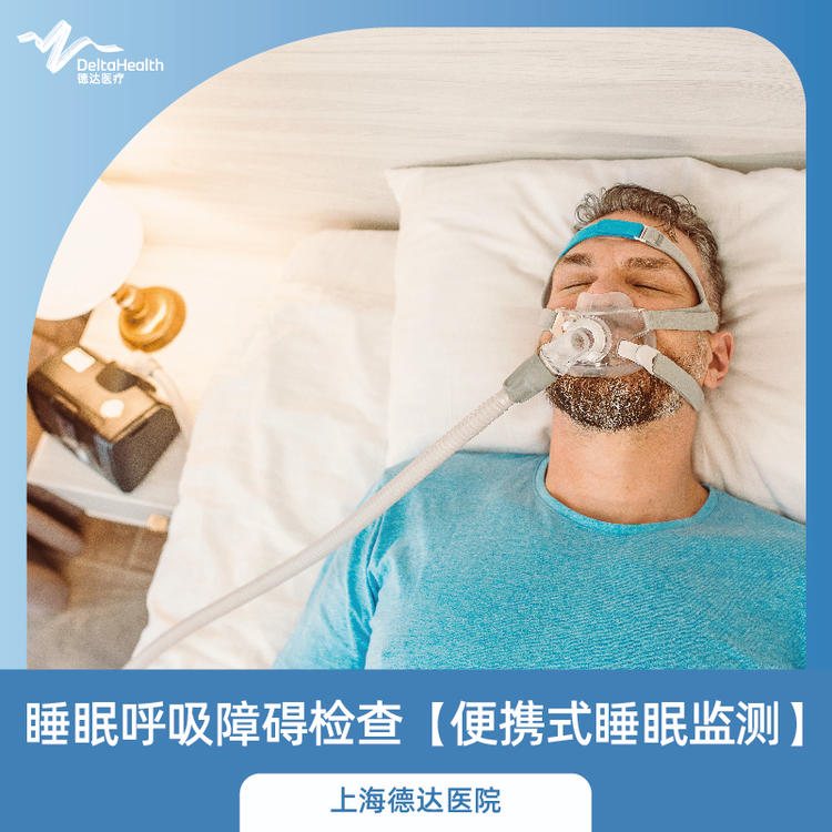 未设置
