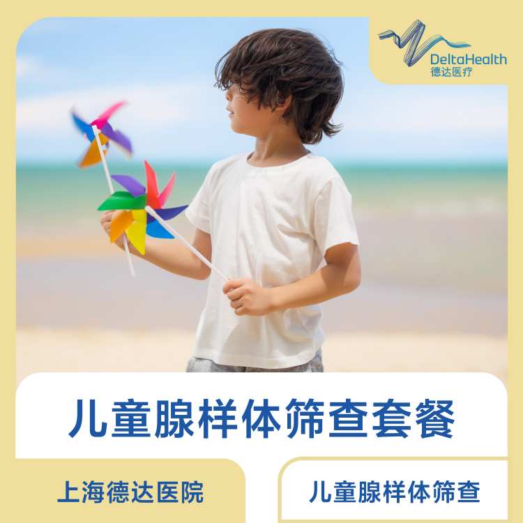 未设置