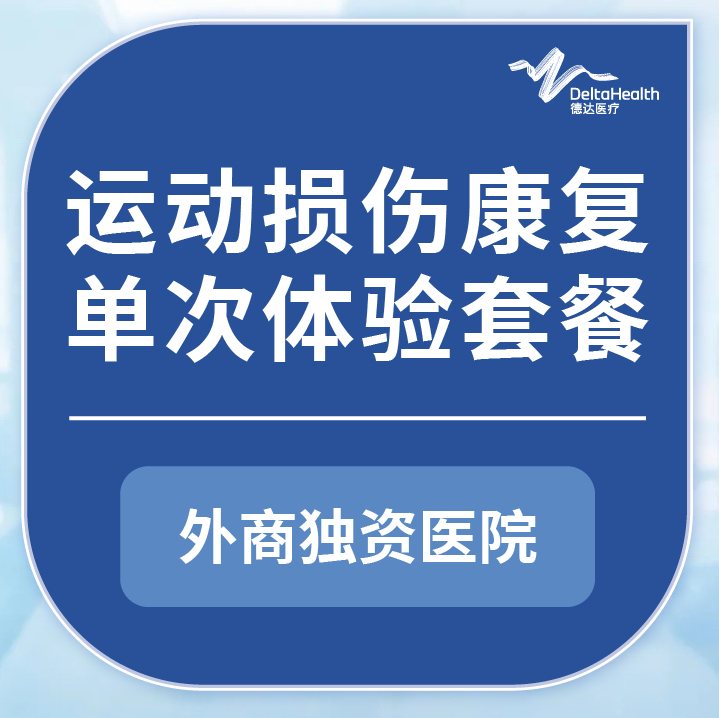 未设置