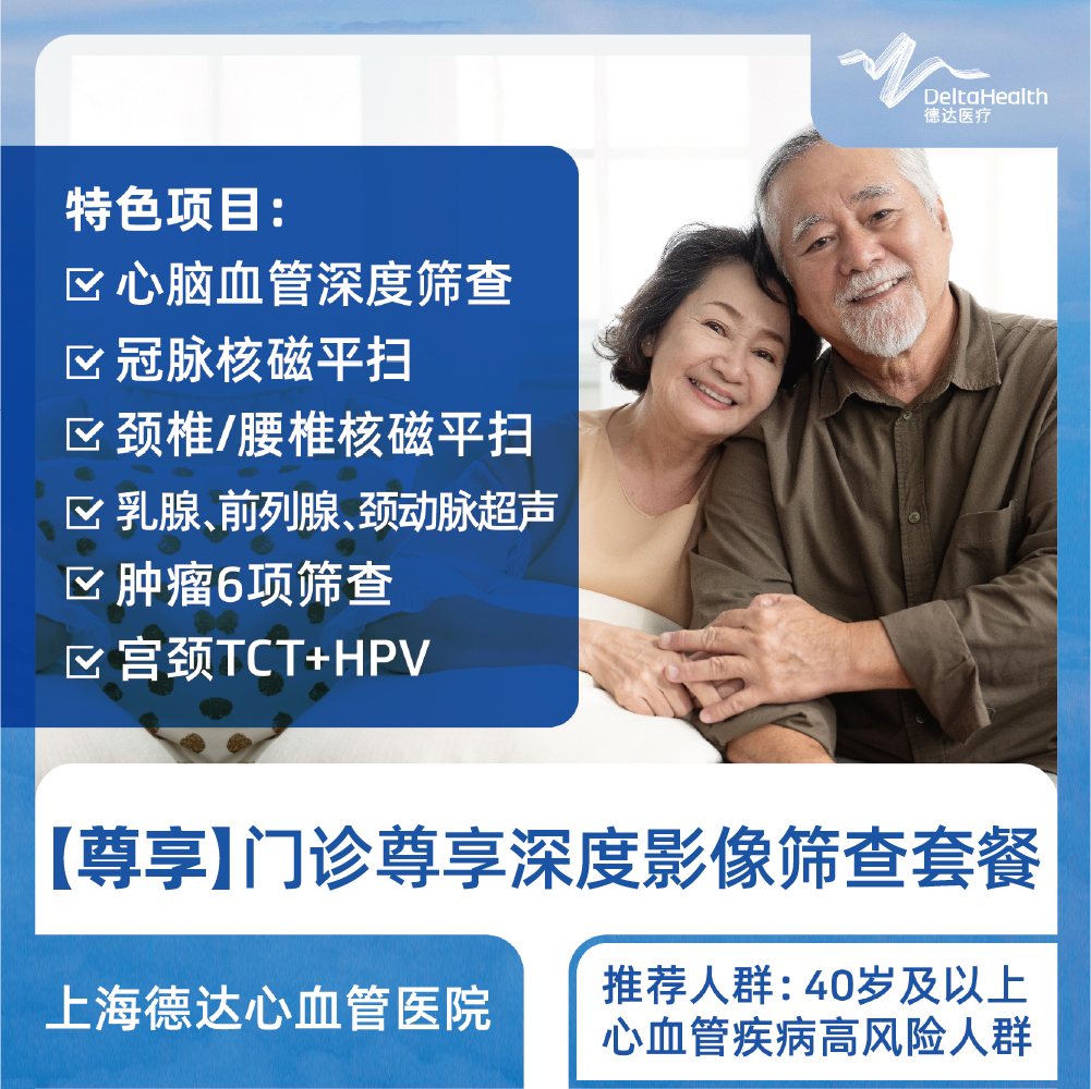 未设置
