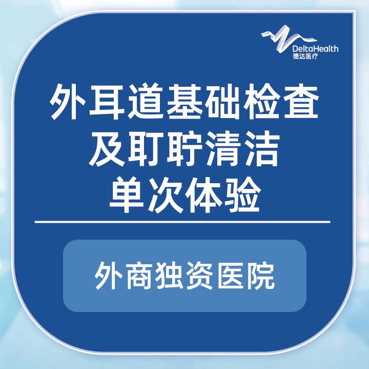 未设置