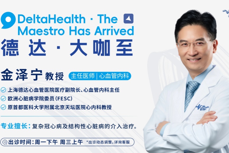 未设置