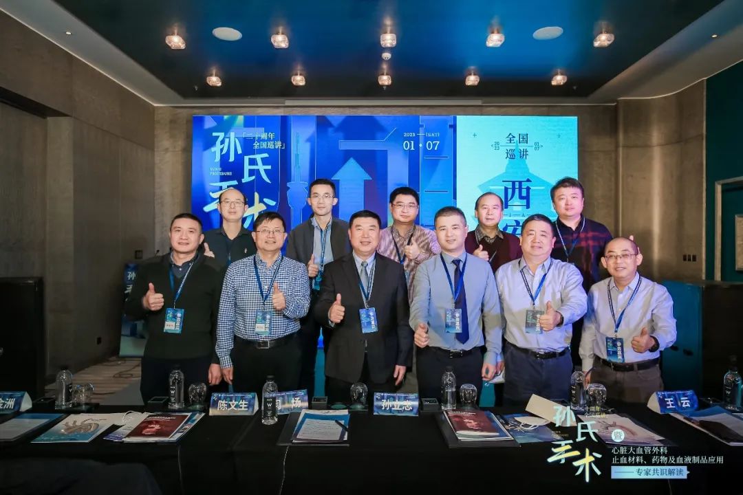1675825223164541.jpeg 微信图片_20230208105731.jpg