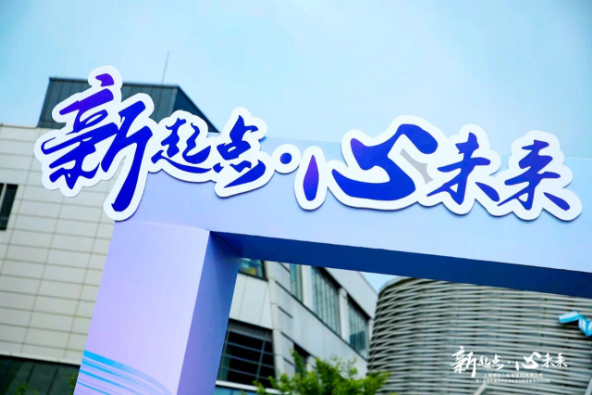 1757916658207888.png